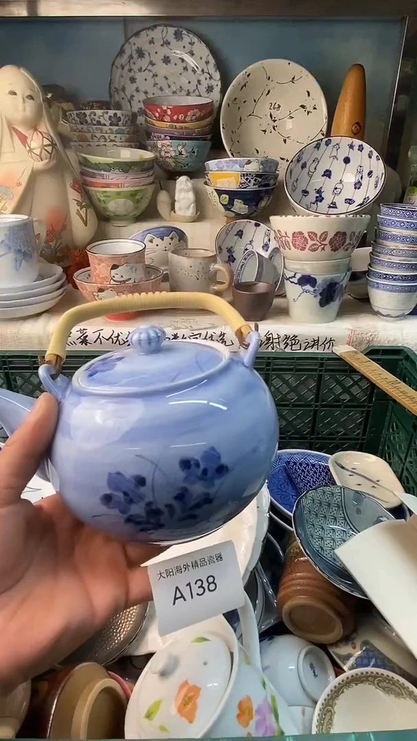 瓷片阿*感谢您一直以来的支持