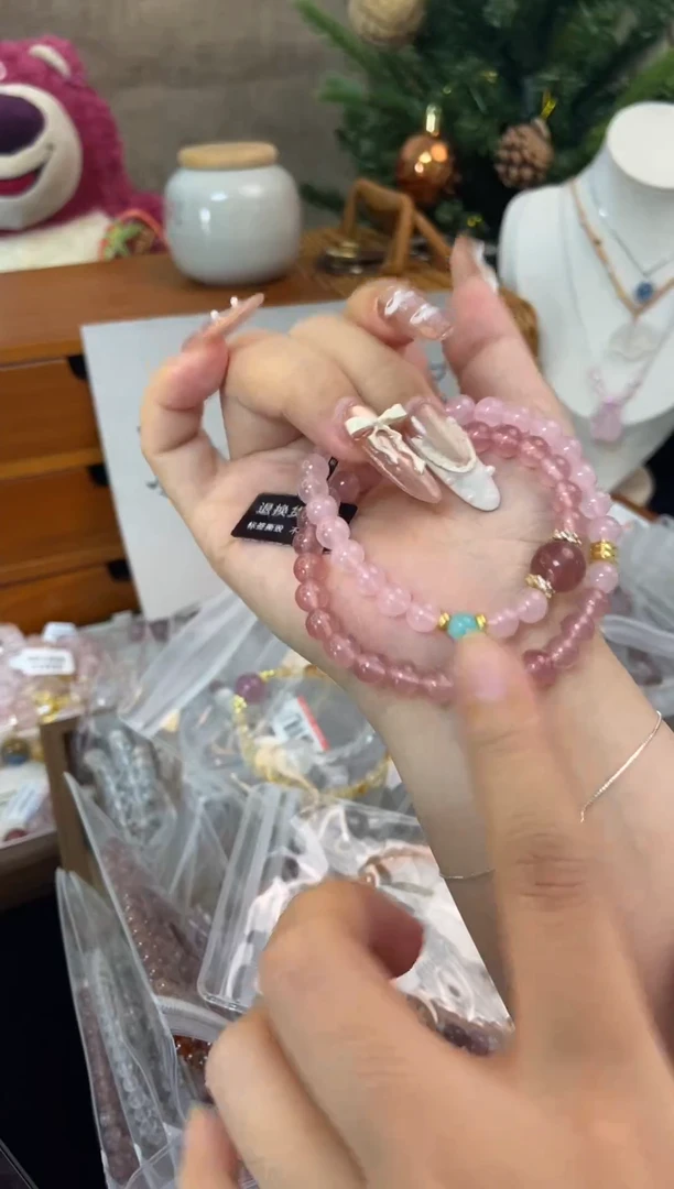 水晶手链未镶嵌孤品捡漏均匀瑕疵介意勿拍