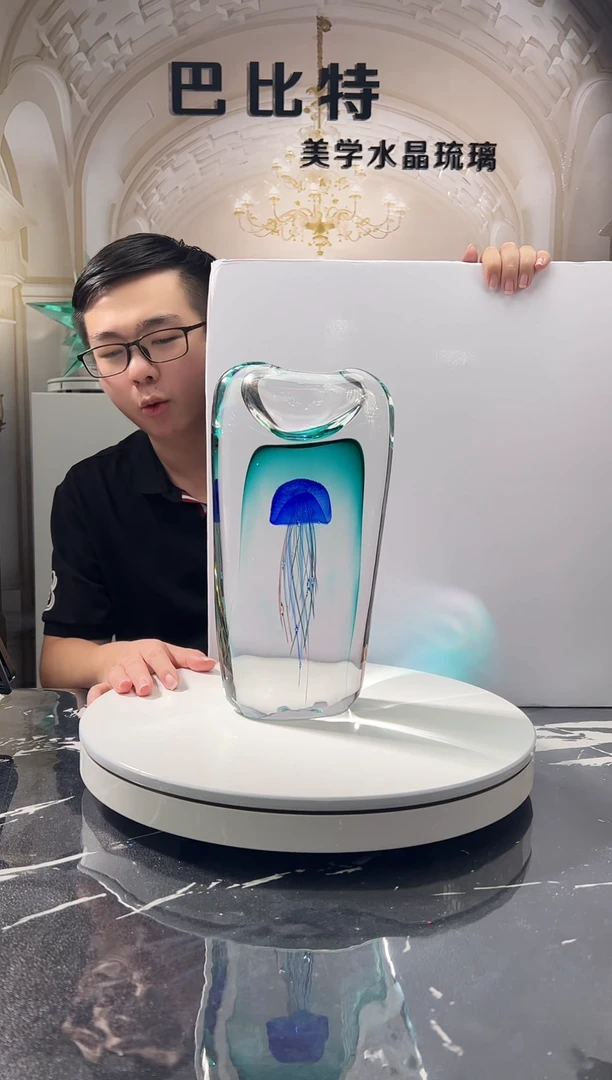 茶宠巴比特美学 蓝色水母摆件