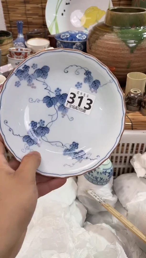 墨*鱼全场满28包邮，陶瓷茶具瓷器
