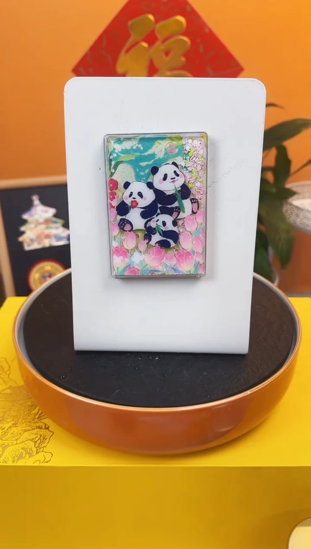 【闪购商品】共同完成哈哈哈哈