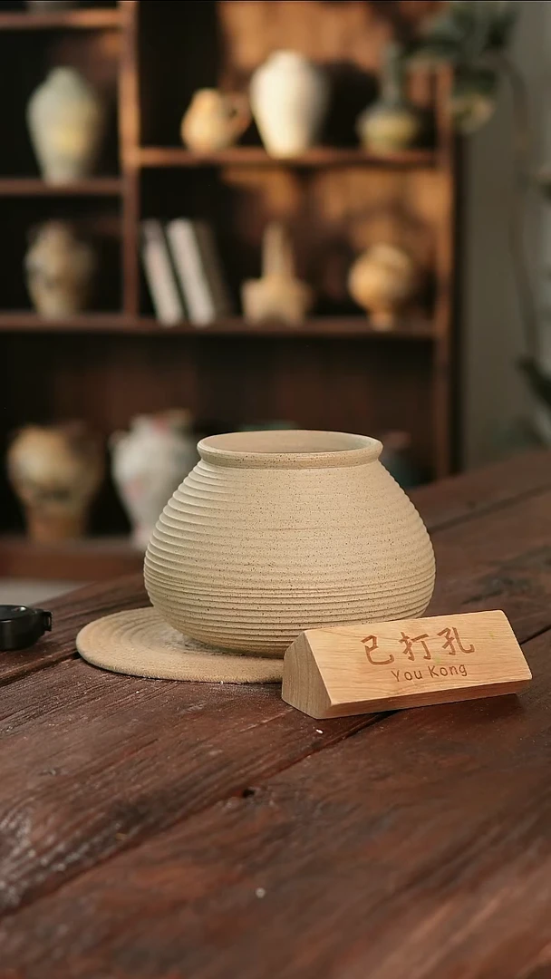 摆件17-205高17口12误差2已打孔瑕疵