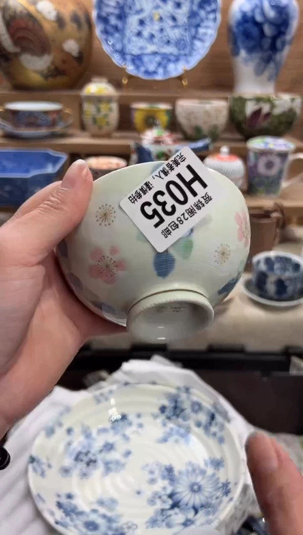 瓷片峰***腻     H035