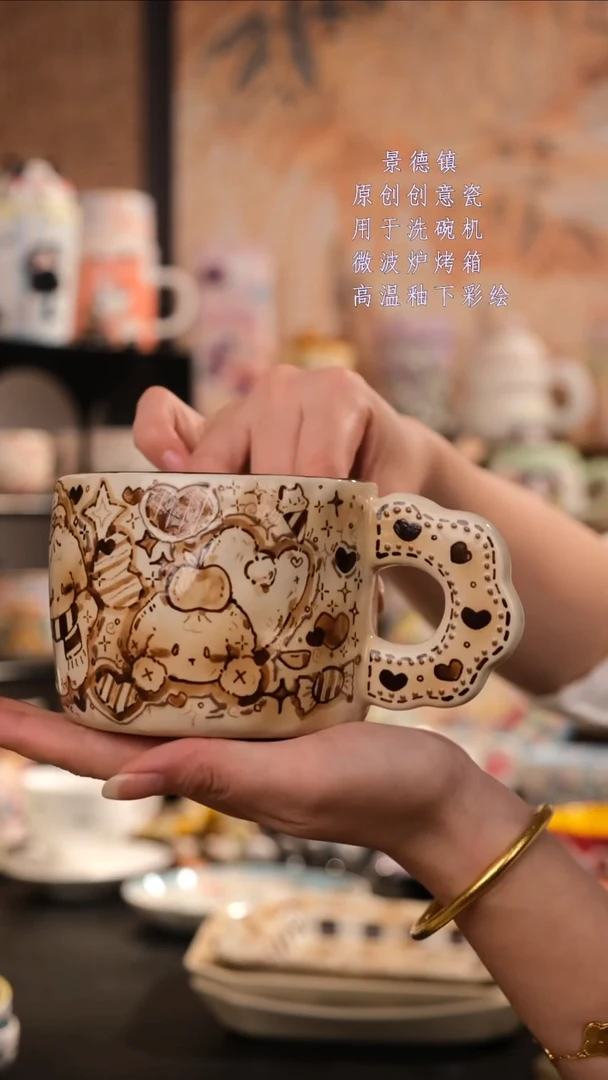 摆件陶旺的可以陶瓷设计师款