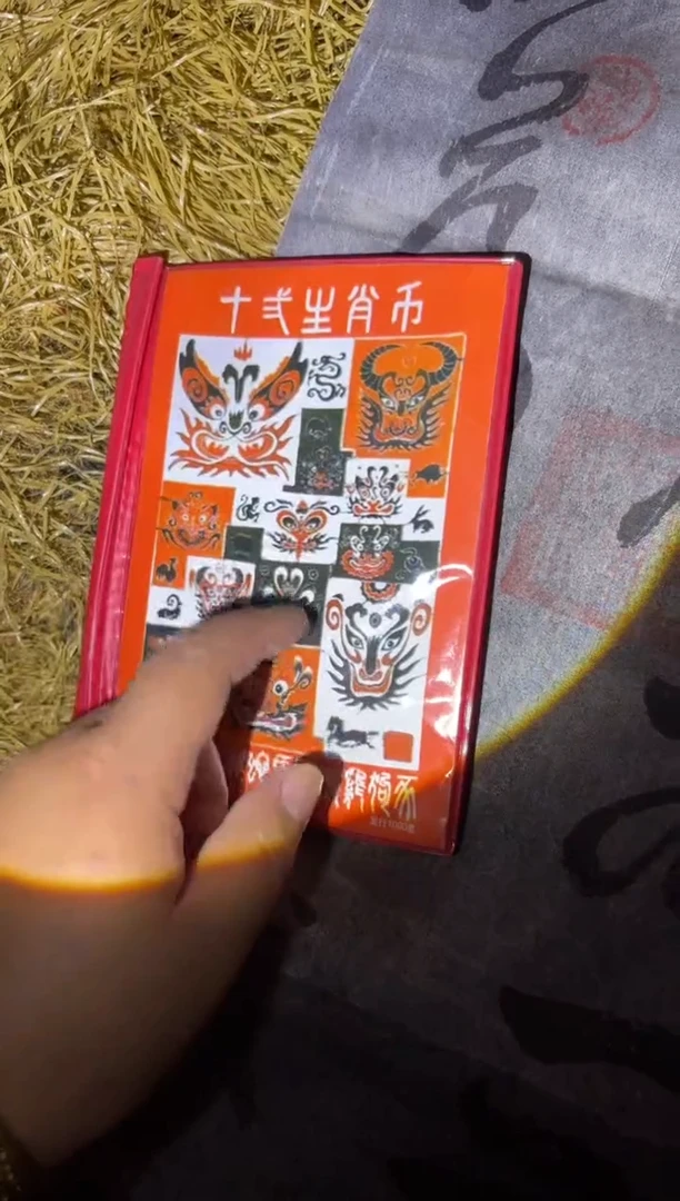 多多专属精品链接