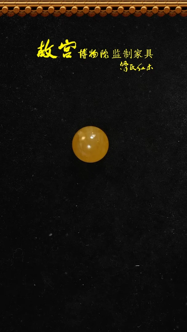 【闪购商品】蜜蜡手串未镶嵌1.5-35010253