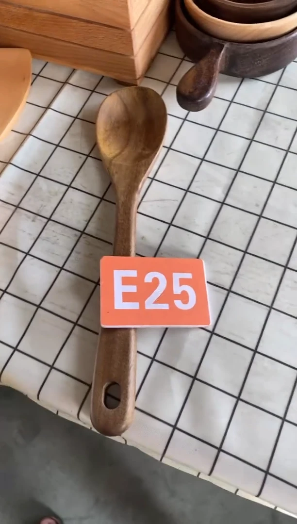 木闪购2025/6/30 E25