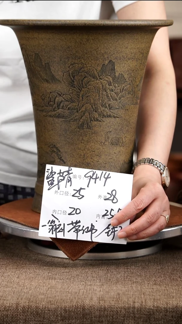 紫砂花盆紫砂花盆9414+z