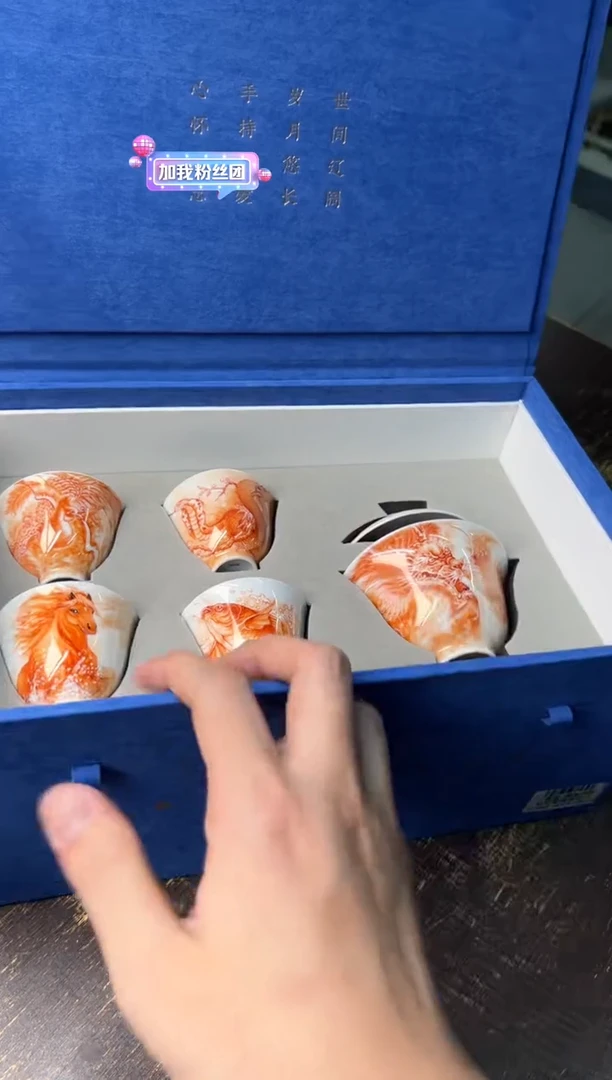 【闪购商品】/一儒堂福来运转套组