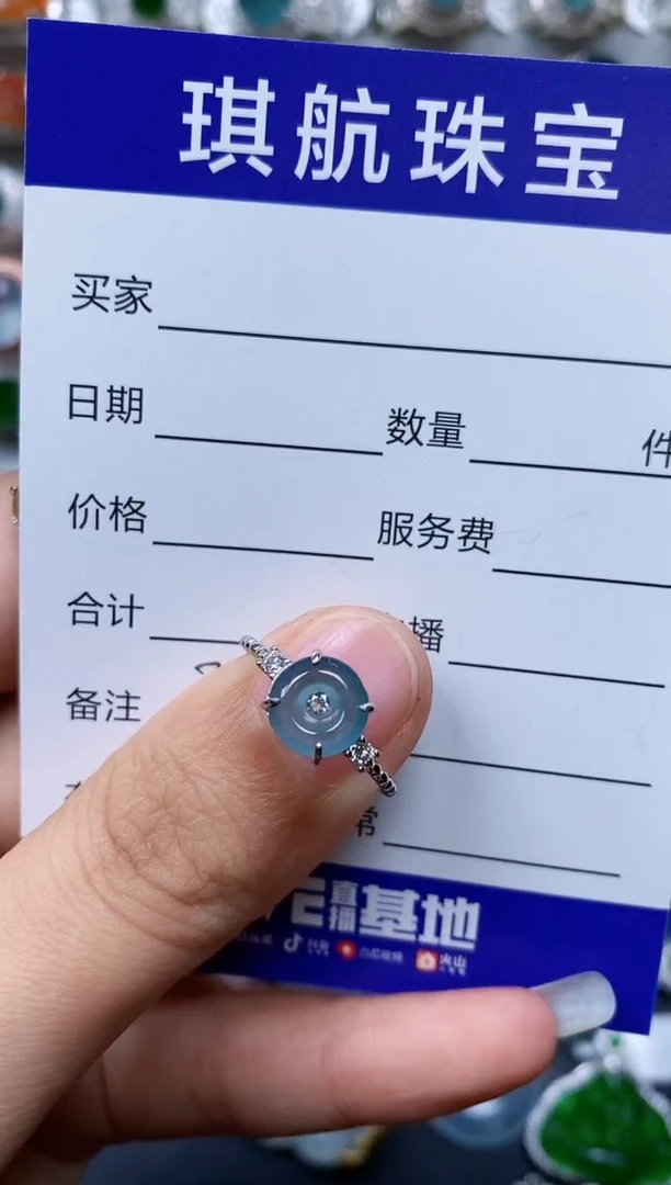 【闪购商品】翡翠戒指银S925镶嵌0347