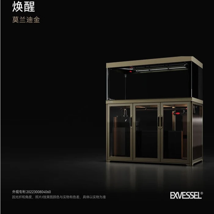 EXVESSEL久鼎高端定制专业底滤龙鱼缸意式轻奢焕醒系列 莫兰迪金