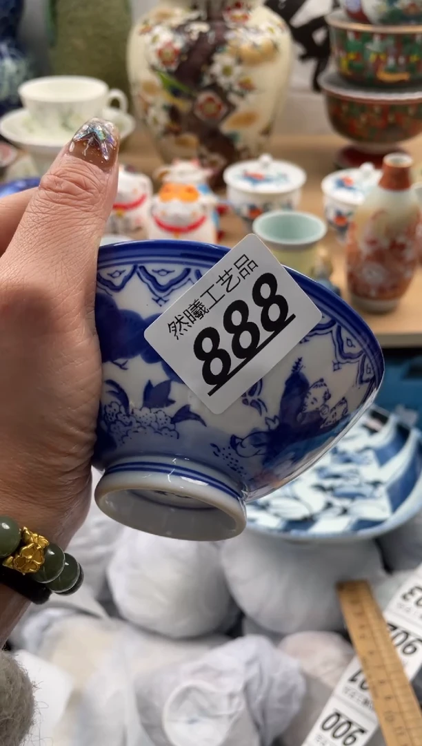 【闪购商品】瓷片888然曦海外工艺品18包邮