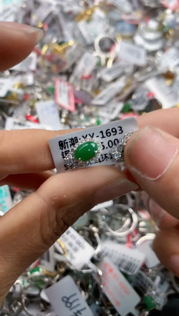 银S925镶嵌戒指翡翠13    1