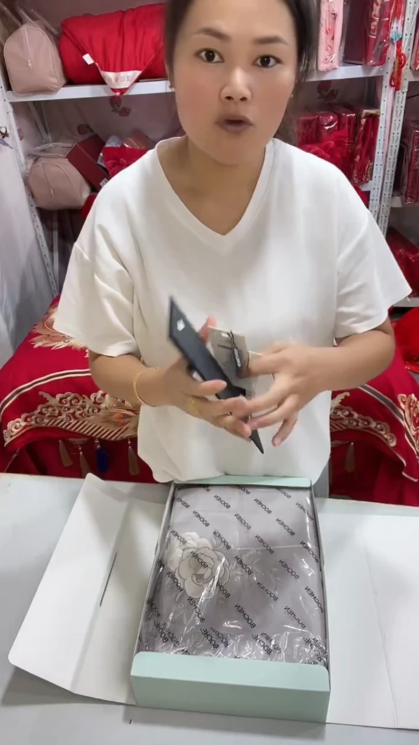 棉棉灰色长绒棉四件套