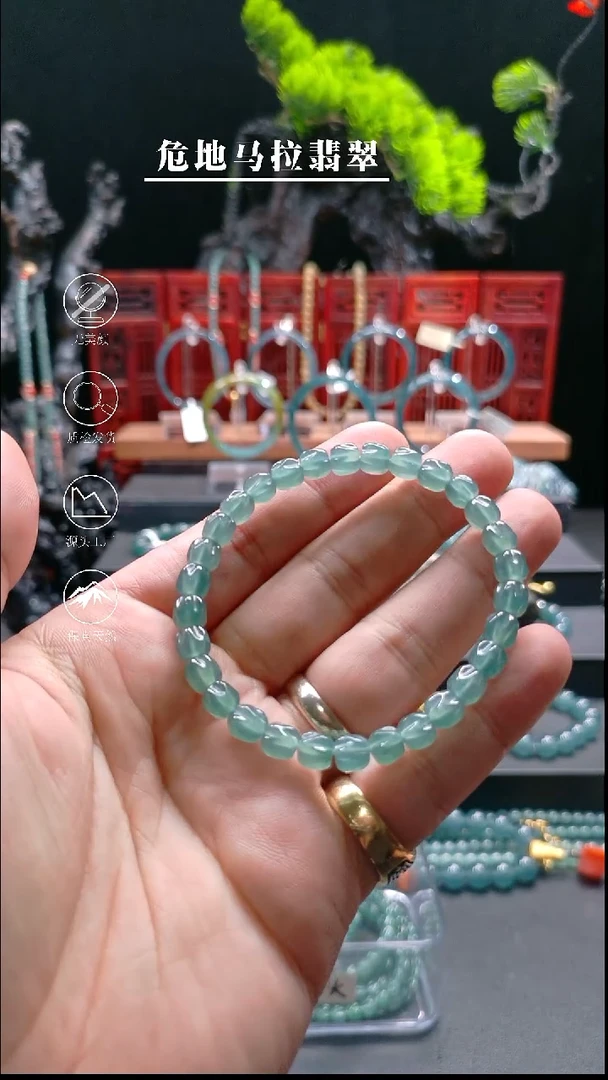 未镶嵌手串翡翠6mm高冰百香籽雕刻手串