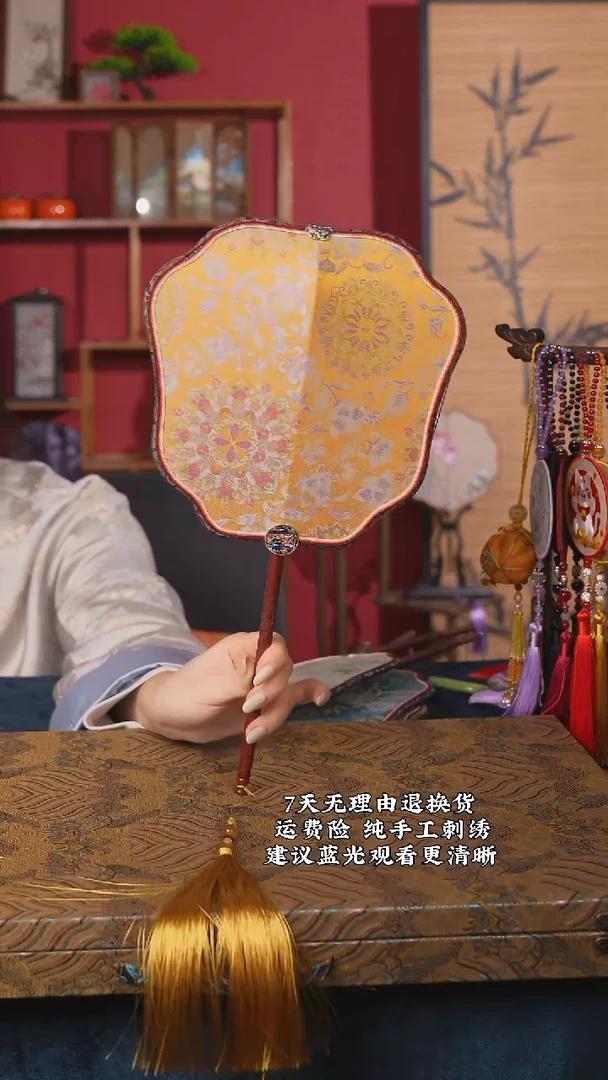 织绣41非遗宋锦纯手工团扇（带扇架+扇盒）