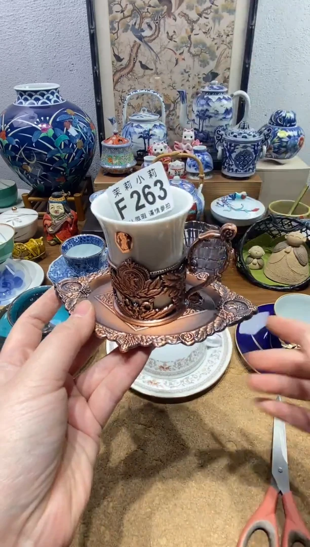 瓷片可*茉莉商品一号263