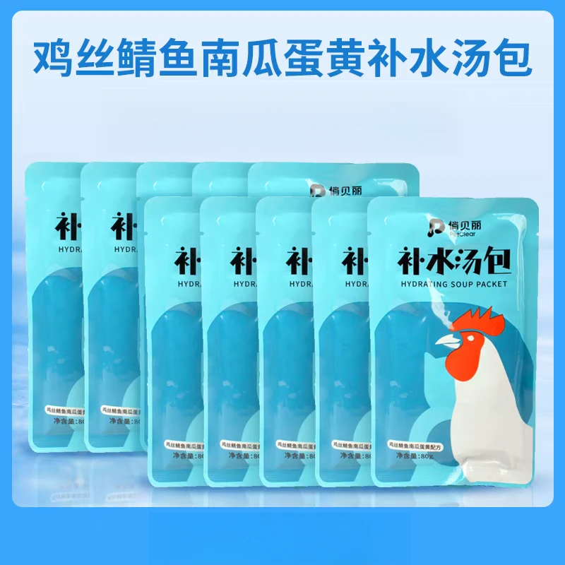 俏贝丽补水汤包湿粮包80克*6包