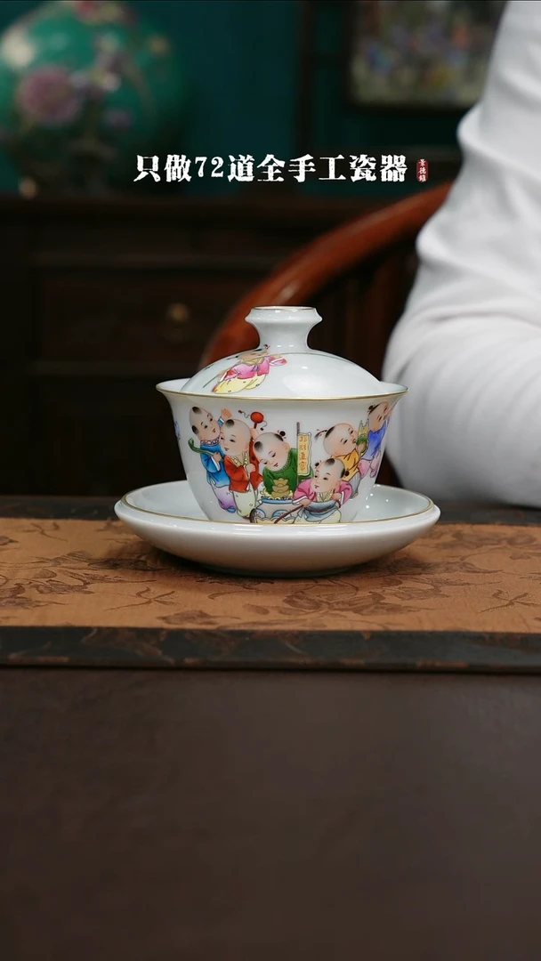 【闪购商品】杯景德镇手工手绘陶瓷