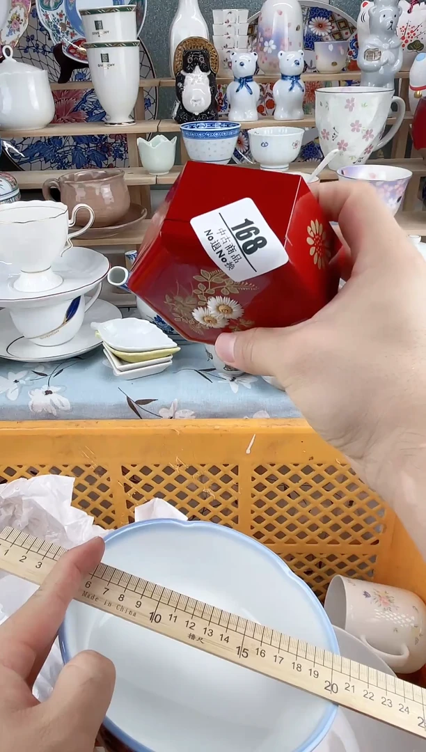 瓷片朱*168新号开播，一件货品包邮