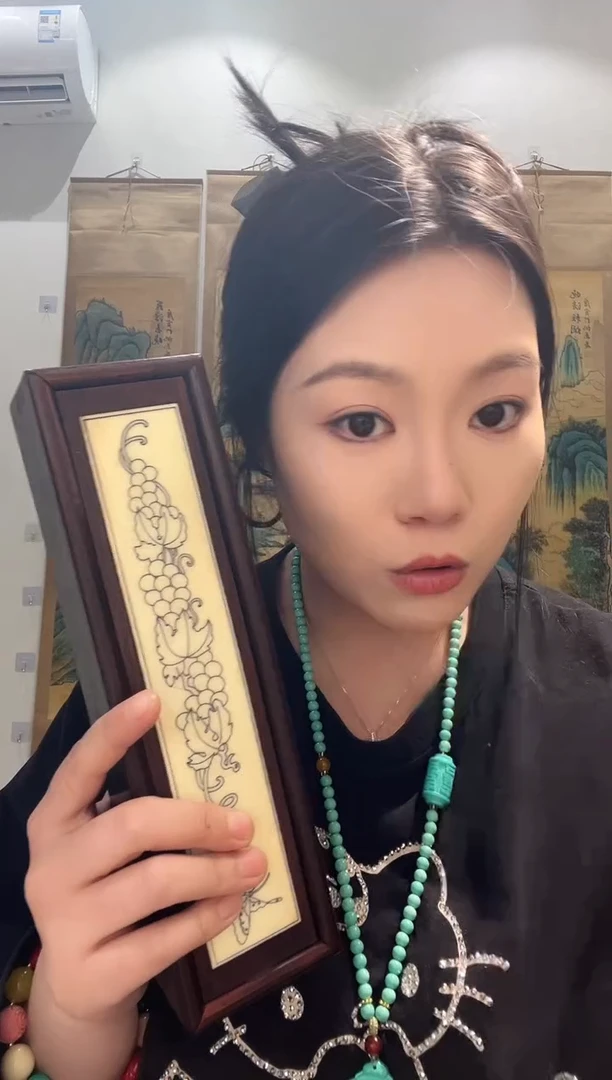 木华韵古的百货专属链接999