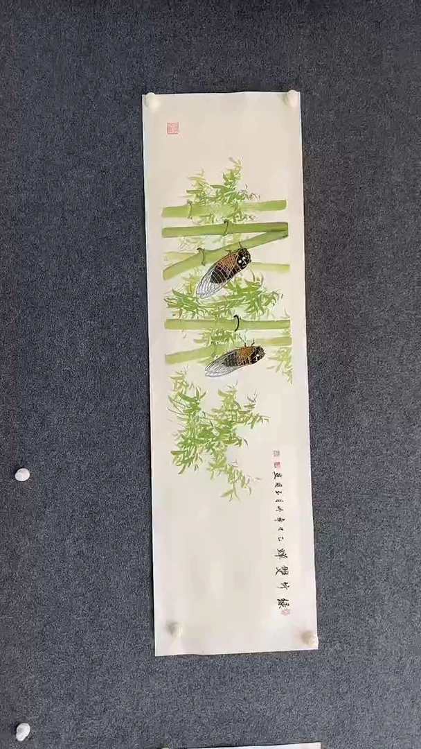 国画12.22-XX-陈玉用-四尺对开-15（不带国检）