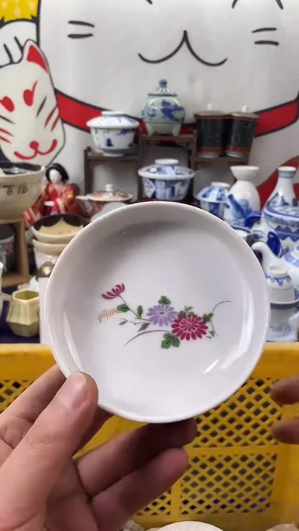 瓷片口沿直径大概是