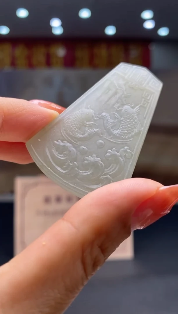 【闪购商品】定制翡翠未镶嵌********909