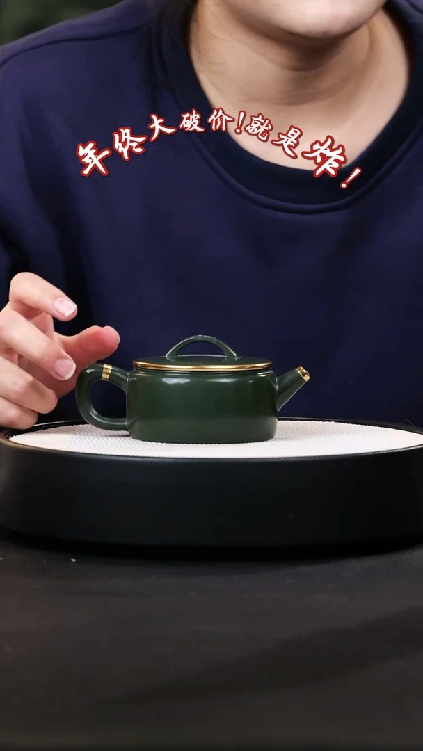 【闪购商品】紫砂茶壶紫砂茶壶4