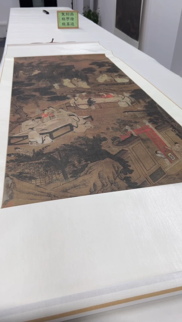 【复刻品】唐寅 西园雅集