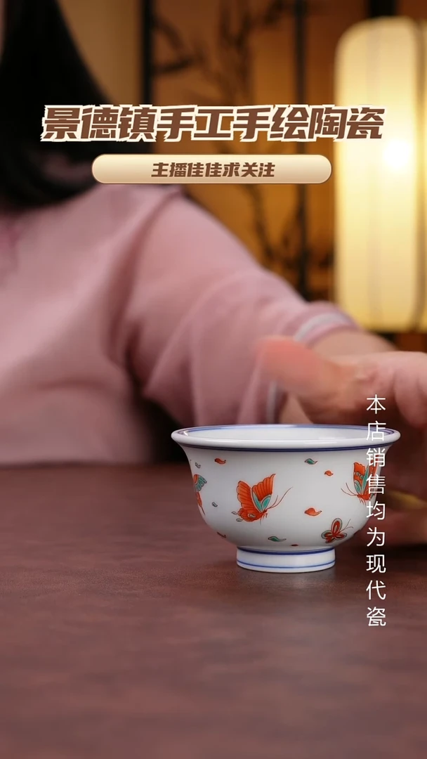 杯子景德镇全手工手绘