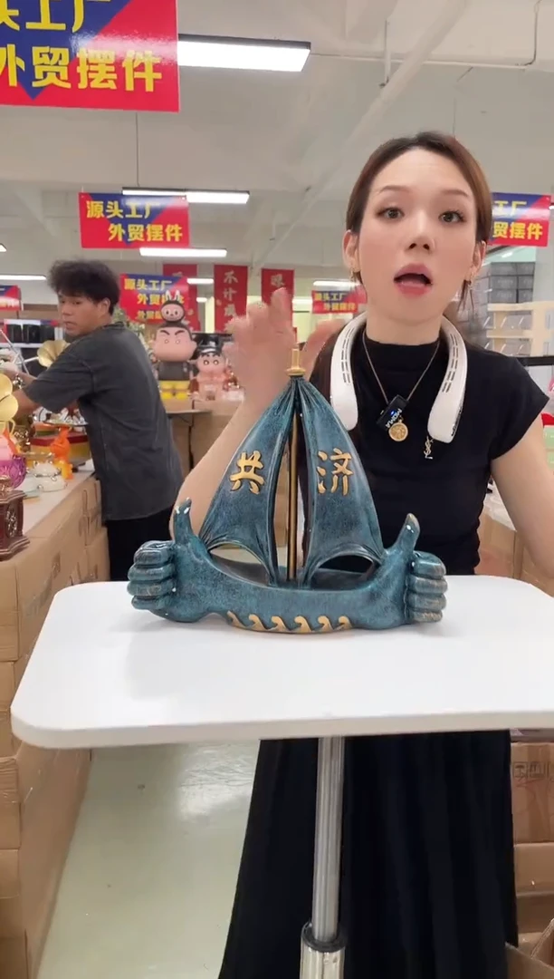 树脂【孤品仅一件】5号5号5号5号