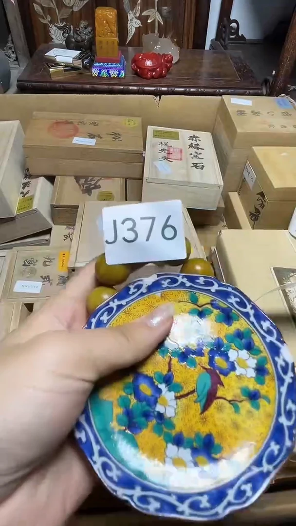 瓷器瓷器瓷器瓷器瓷器