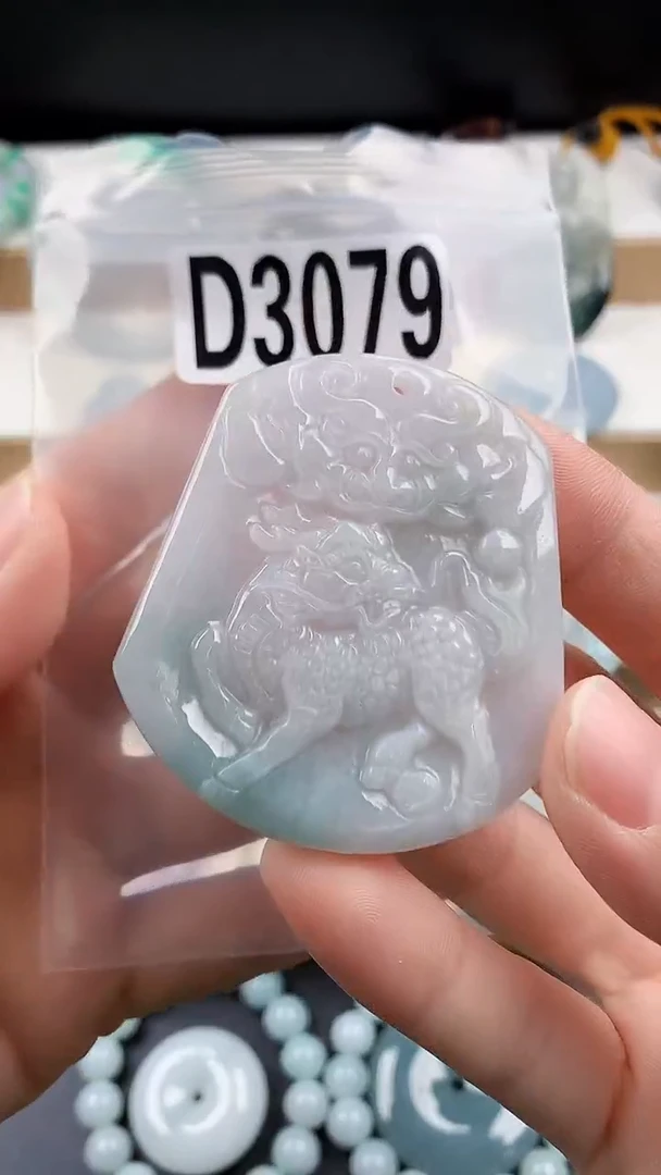 颈饰未镶嵌翡翠颈饰未镶嵌缅甸天然翡翠吊坠