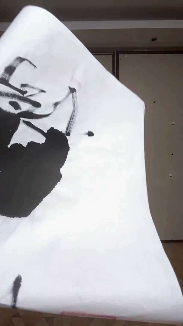 【闪购商品】书法精品老师书法