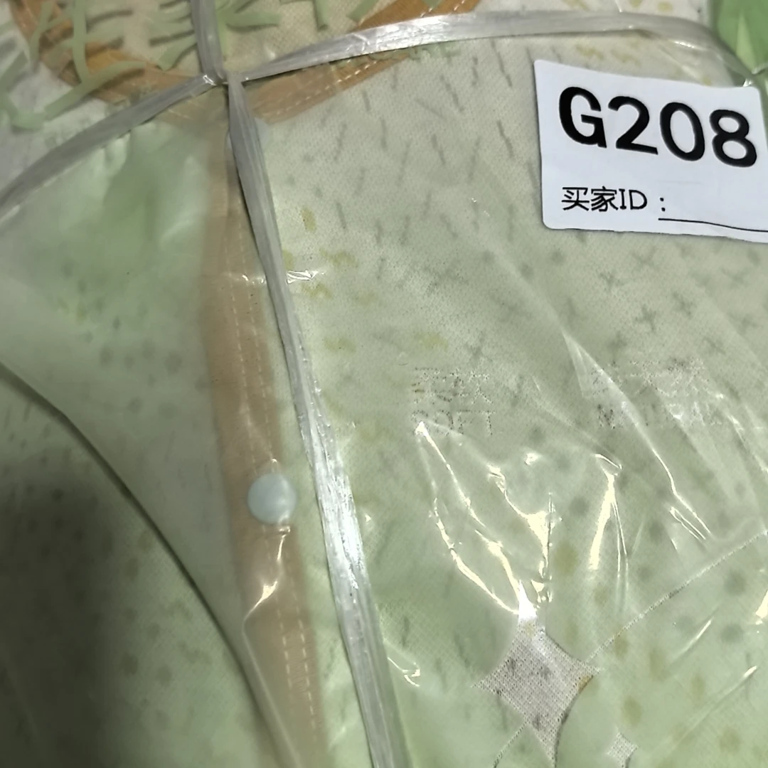 满印提花连体哈衣208