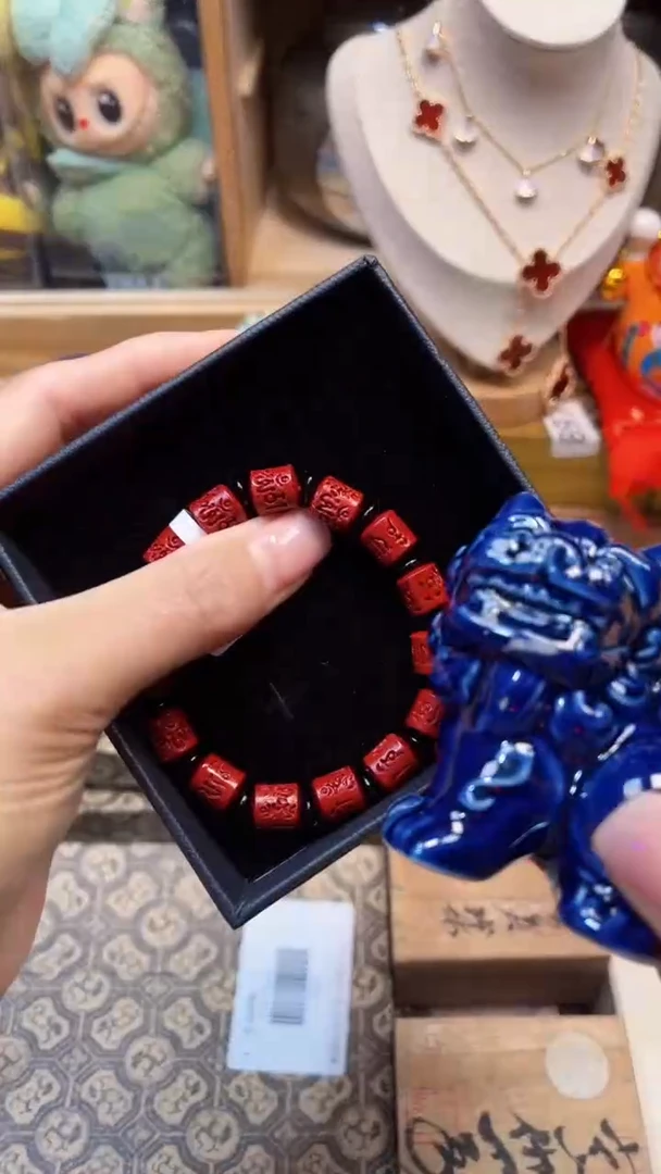 瓷片陶茶666文玩周边多人