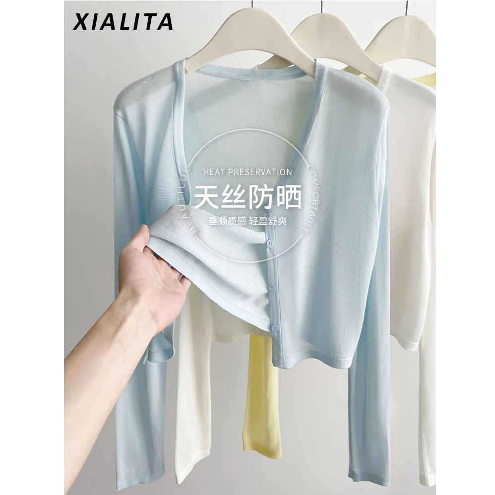 针织防晒开衫女2025新款夏季莱赛尔天丝罩衫吊带外搭上衣披肩