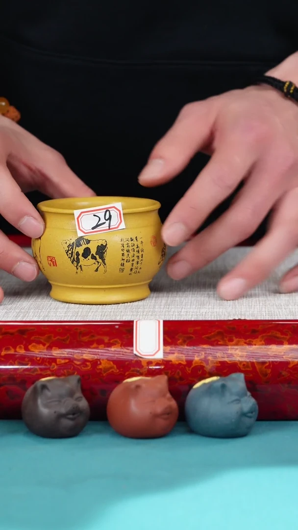 【闪购商品】紫砂茶壶29号紫砂作品.......