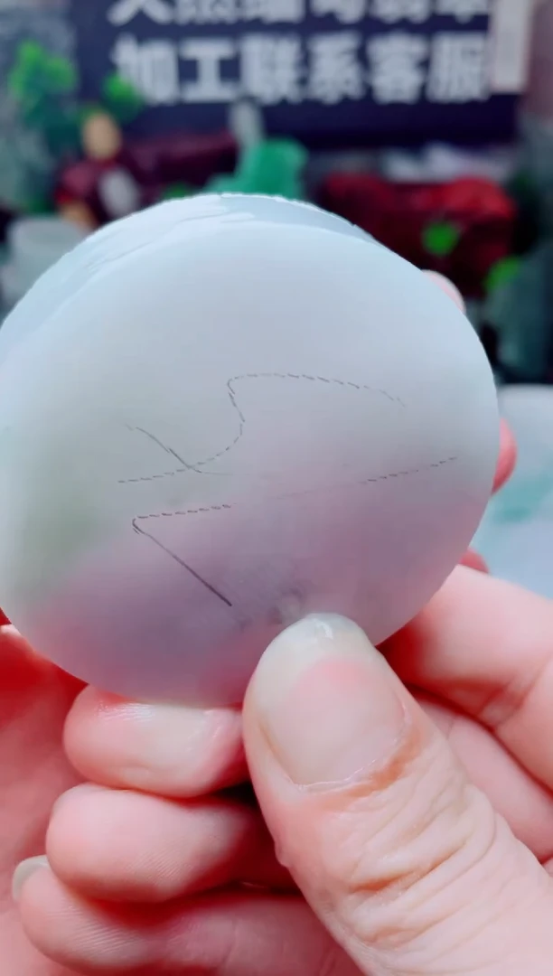 颈饰未镶嵌翡翠3456