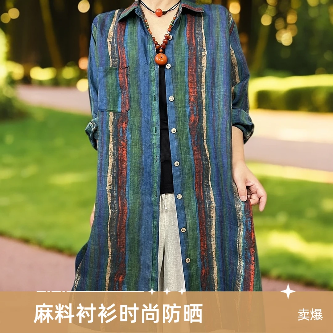 6603宽松薄款夏季时尚风潮牌休闲复古女装长袖上衣麻料女装衬衣