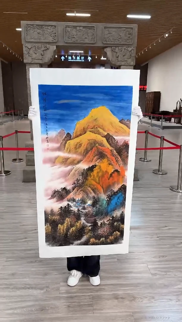 国画75赵隆轩艺术馆李庆兴老师作品