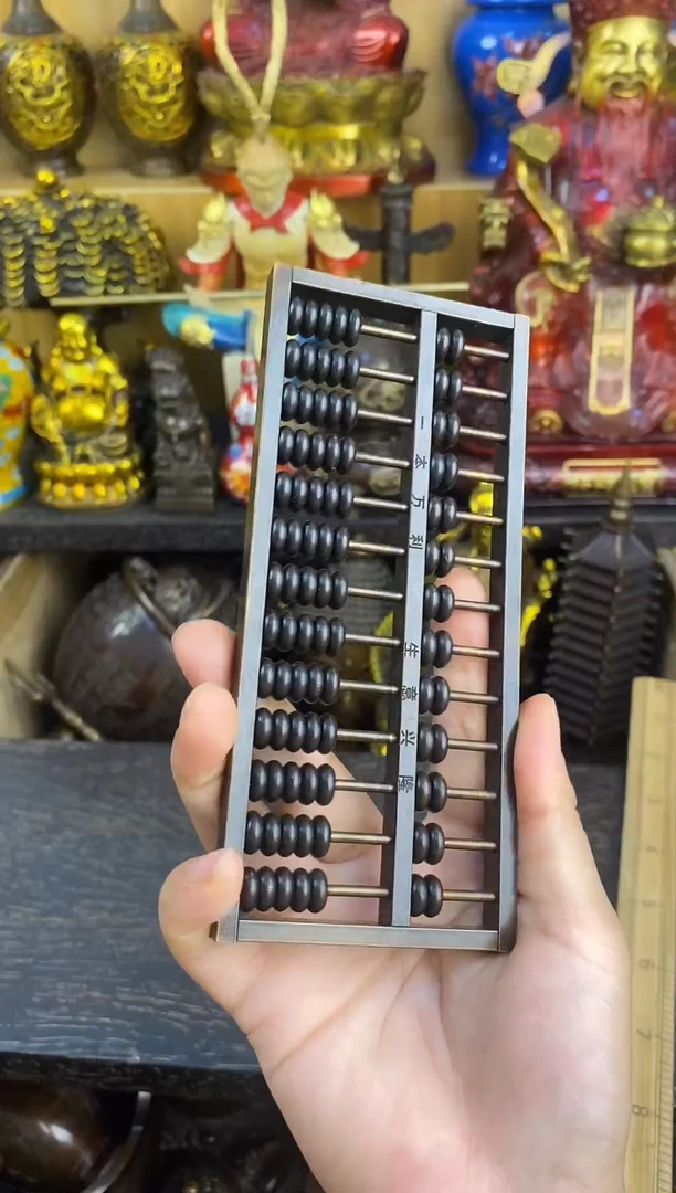 【铜灵时代】案台摆件 物品摆件