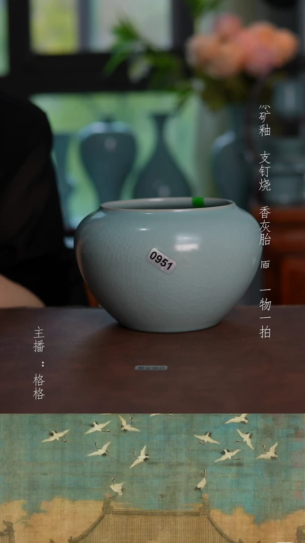 摆件天青釉手工水洗600毫升全品