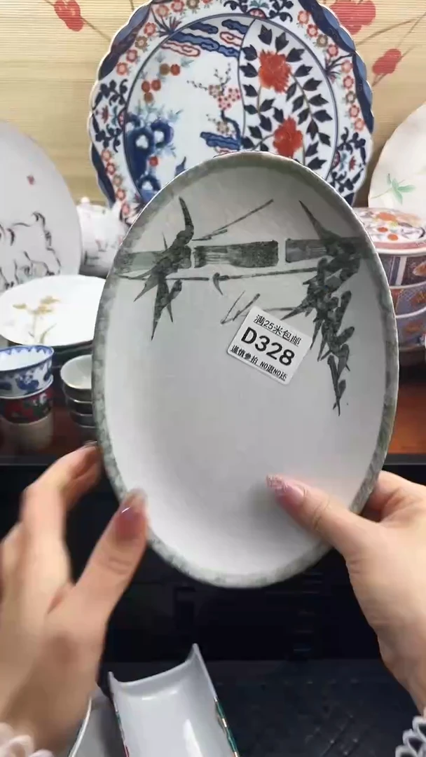 【闪购商品】d328==============