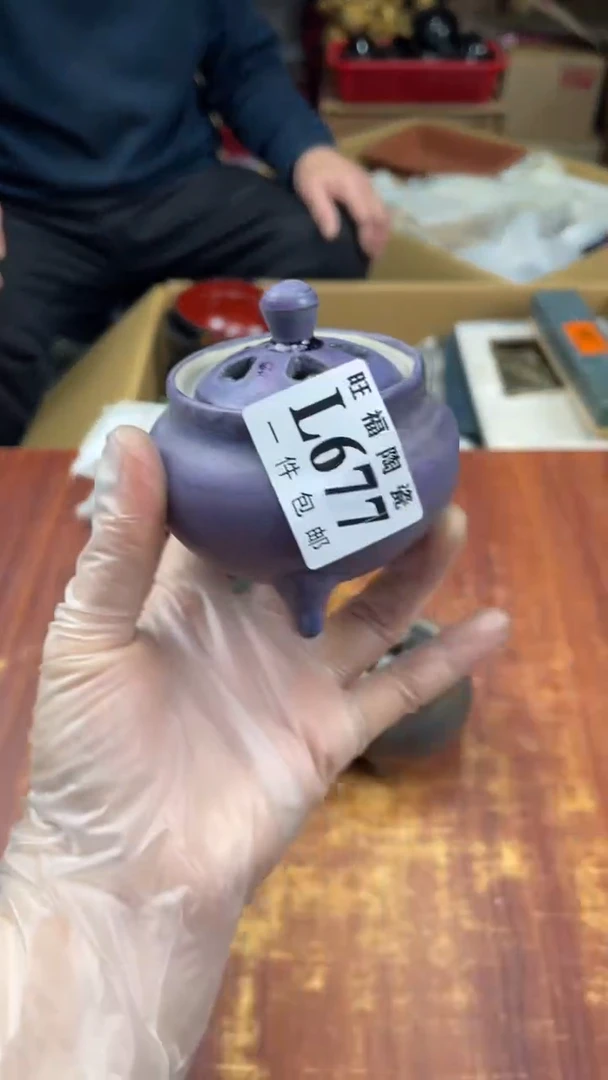 瓷片踏****?盛日中古杂项甄选