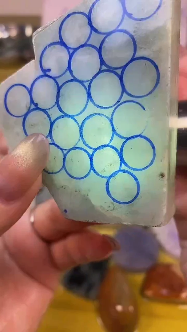 散珠翡翠天然缅甸翡翠A货12