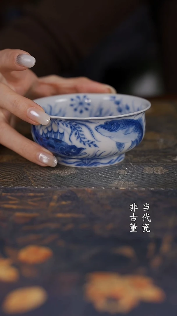 望月怀古鱼藻满绘矮炉式杯