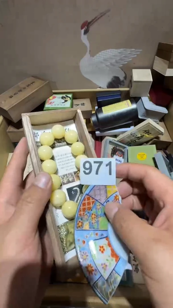 瓷片留*瓷器瓷器瓷器瓷器瓷器