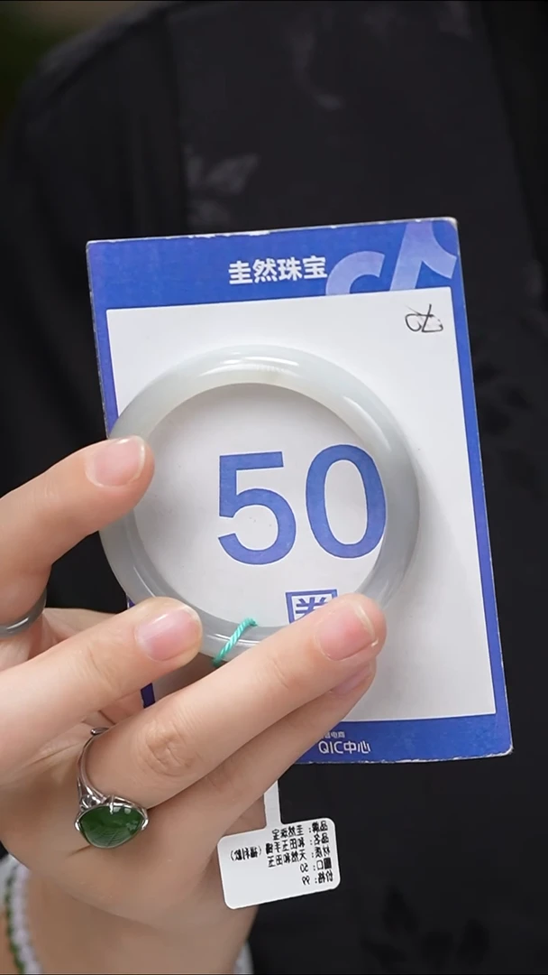 和田玉手镯未镶嵌106